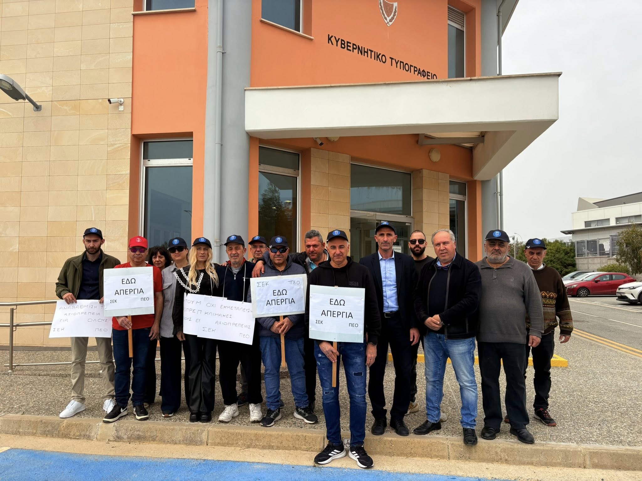 &Sigma;&tau;&omicron;&nu; &laquo;&alpha;έ&rho;&alpha;&raquo; &tau;&alpha; &psi;&eta;&phi;&omicron;&delta;έ&lambda;&tau;&iota;&alpha; &tau;&omega;&nu; &Beta;&omicron;&upsilon;&lambda;&epsilon;&upsilon;&tau;&iota;&kappa;ώ&nu; &lambda;ό&gamma;&omega; &tau;&eta;&sigmaf; &epsilon;&pi; &alpha;ό&rho;&iota;&sigma;&tau;&omicron;&nu; &alpha;&pi;&epsilon;&rho;&gamma;ί&alpha;&sigmaf; &tau;&omega;&nu; &omega;&rho;&omicron;&mu;ί&sigma;&theta;&iota;&omega;&nu; &sigma;&tau;&omicron; &Kappa;&upsilon;&beta;&epsilon;&rho;&nu;&eta;&tau;&iota;&kappa;ό &Tau;&upsilon;&pi;&omicron;&gamma;&rho;&alpha;&phi;&epsilon;ί&omicron;