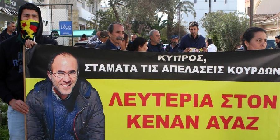 Κατέθεσε επίσημο αίτημα για εκτέλεση της ποινής του Κενάν Αγιάζ στην Κύπρο
