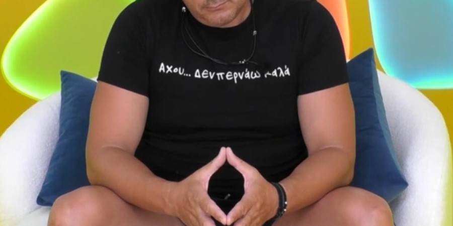 VIDEO: Big Brother: Αυτός είναι ο νέος υποψήφιος προς αποχώρηση – Τι τον οδήγησε στον τάκο VIDEO: Big Brother: Αυτός είναι ο νέος υποψήφιος προς αποχώρηση – Τι τον οδήγησε στον τάκο