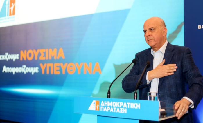 Βουλευτικές 2026 - Μ. Καρογιάν: H ΔΗΠΑ θα είναι παρούσα με ουσιαστικό λόγο και ρόλο