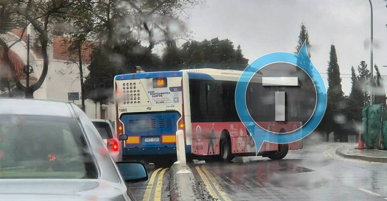 &Lambda;&epsilon;&omega;&phi;&omicron;&rho;&epsilon;ί&omicron; &laquo;&kappa;&alpha;&beta;ά&lambda;&eta;&sigma;&epsilon;&raquo; &tau;&eta; &delta;&iota;&alpha;&chi;&omega;&rho;&iota;&sigma;&tau;&iota;&kappa;ή &nu;&eta;&sigma;ί&delta;&alpha; - &Kappa;&upsilon;&kappa;&lambda;&omicron;&phi;&omicron;&rho;&iota;&alpha;&kappa;ό &kappa;&omicron;&mu;&phi;&omicron;ύ&zeta;&iota;&omicron; &sigma;&tau;&omicron; &sigma;&eta;&mu;&epsilon;ί&omicron; &mu;έ&chi;&rho;&iota; &nu;&alpha; &mu;&epsilon;&tau;&alpha;&kappa;&iota;&nu;&eta;&theta;&epsilon;ί - &Delta;&epsilon;ί&tau;&epsilon; &phi;&omega;&tau;&omicron;&gamma;&rho;&alpha;&phi;ί&epsilon;&sigmaf;