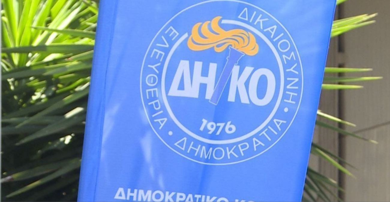 Δεν θέλει ο Κουλίας τον Γιώργο Βαρνάβα στο ψηφοδέλτιο του ΔΗΚΟ