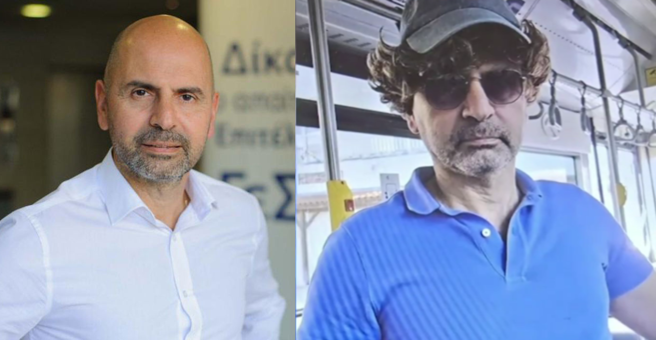 Ποιος διέρρευσε τη φωτογραφία με την περούκα – Τρέχουν οι έρευνες της Αστυνομίας!