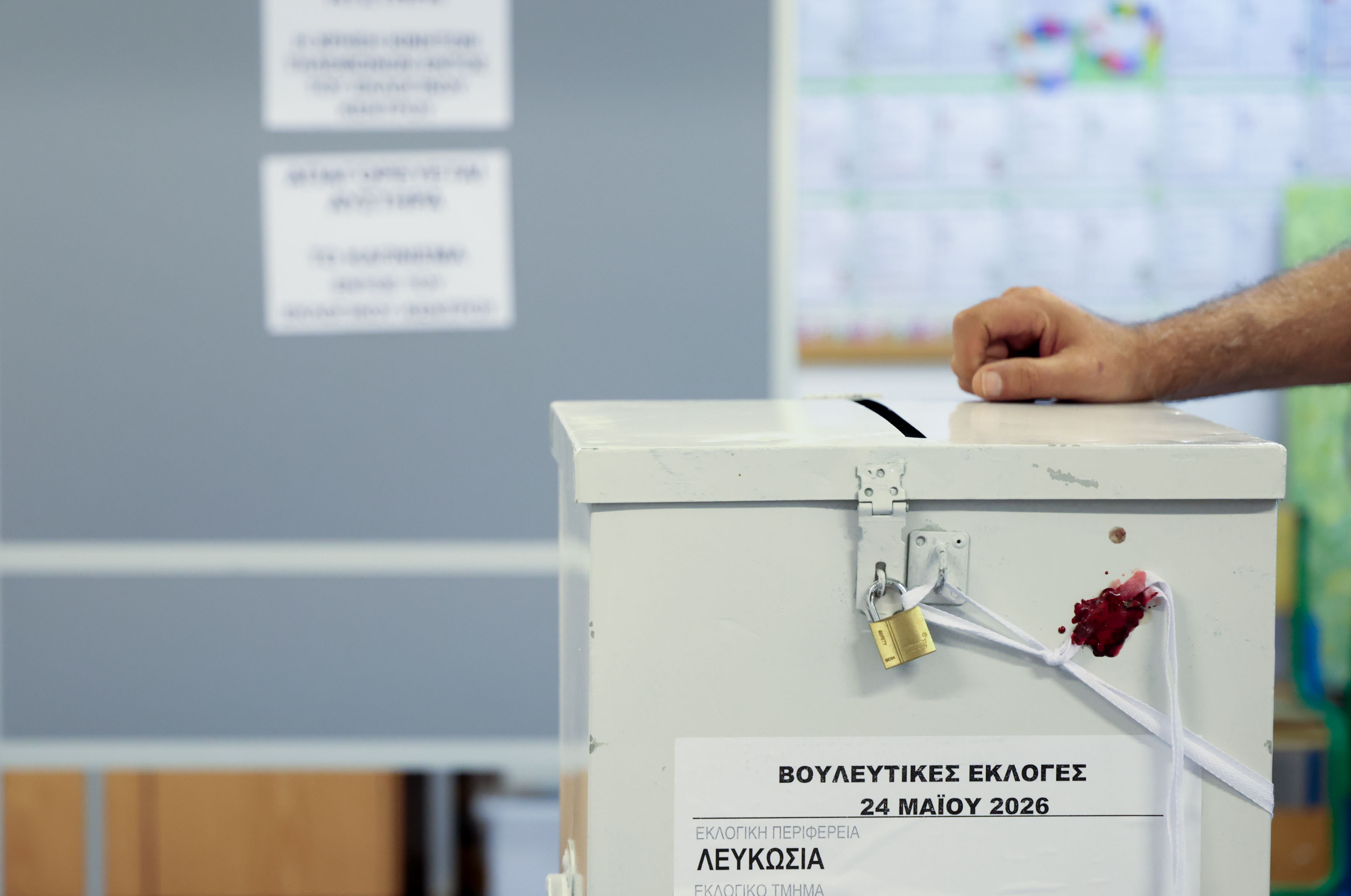 Video: &Zeta;&epsilon;ύ&gamma;&omicron;&sigmaf; &psi;&eta;&phi;&omicron;&phi;ό&rho;&omega;&nu; &epsilon;&kappa;&nu;&epsilon;&upsilon;&rho;ί&sigma;&tau;&eta;&kappa;&epsilon; &kappa;&alpha;&iota; &alpha;&pi;&omicron;&chi;ώ&rho;&eta;&sigma;&epsilon; &alpha;&pi;ό &epsilon;&kappa;&lambda;&omicron;&gamma;&iota;&kappa;ό &kappa;έ&nu;&tau;&rho;&omicron; - &Tau;&iota; &sigma;&upsilon;&nu;έ&beta;&eta;