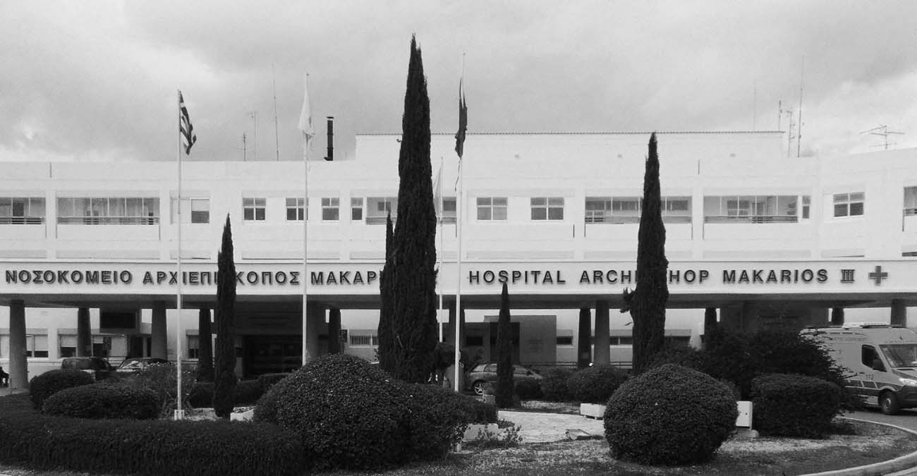 Ανείπωτη θλίψη στη Λευκωσία: «Έσβησε» 12χρονο αγοράκι – Νοσηλευόταν στην εντατική με γρίπη Β΄