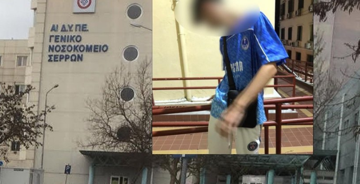 &Tau;&rho;&alpha;&gamma;&omega;&delta;ί&alpha; &sigma;&tau;&iota;&sigmaf; &Sigma;έ&rho;&rho;&epsilon;&sigmaf;: &Sigma;&upsilon;&gamma;&kappa;&lambda;&omicron;&nu;ί&zeta;&epsilon;&iota; &omicron; &pi;&alpha;&tau;έ&rho;&alpha;&sigmaf; &tau;&omicron;&upsilon; 17&chi;&rho;&omicron;&nu;&omicron;&upsilon; Ά&gamma;&gamma;&epsilon;&lambda;&omicron;&upsilon; - &laquo;Ή&tau;&alpha;&nu; &pi;&alpha;&nu;&tau;&omicron;ύ &chi;&tau;&upsilon;&pi;&eta;&mu;έ&nu;&omicron;&sigmaf;, &tau;&omicron; &pi;&alpha;&iota;&delta;ί έ&phi;&upsilon;&gamma;&epsilon; &mu;&alpha;&rho;&tau;&upsilon;&rho;&iota;&kappa;ά&raquo;