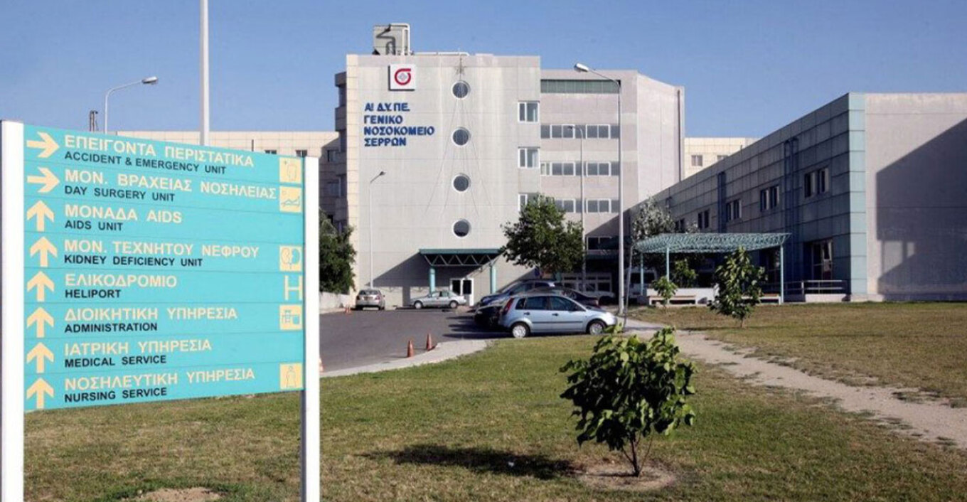 Τραγωδία στην Ελλάδα: Νεκρός 17χρονος μετά από καβγά – Συνελήφθη 16χρονος, φερόμενος δράστης Τραγωδία στην Ελλάδα: Νεκρός 17χρονος μετά από καβγά – Συνελήφθη 16χρονος, φερόμενος δράστης