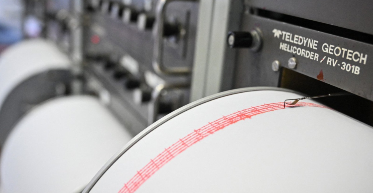 Επίσημη ανακοίνωση για τον σεισμό στην Κύπρο