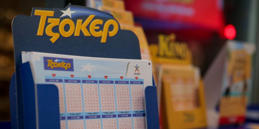 Τζόκερ έπαιξες; Αυτοί είναι οι αριθμοί που κερδίζουν τα 4,6 εκατομμύρια ευρώ Τζόκερ έπαιξες; Αυτοί είναι οι αριθμοί που κερδίζουν τα 4,6 εκατομμύρια ευρώ