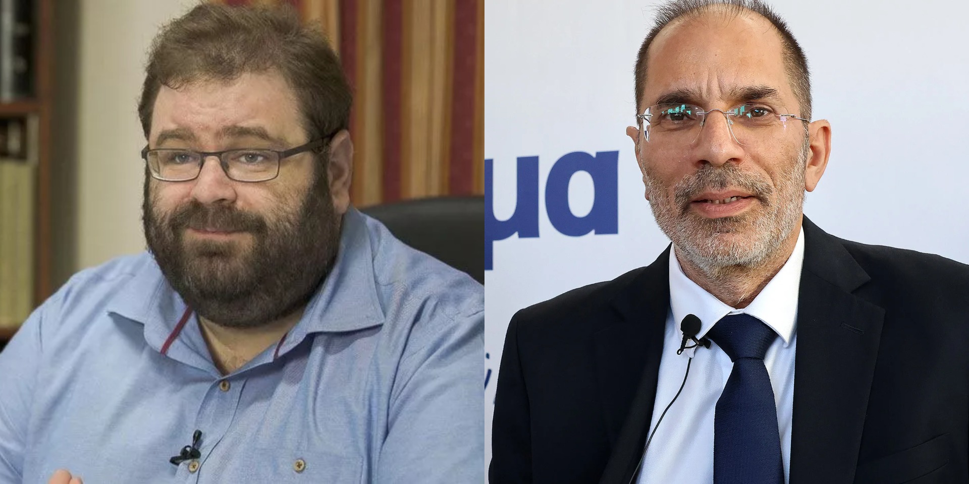 «Δεν είχε διαπραχθεί ποινικό αδίκημα»