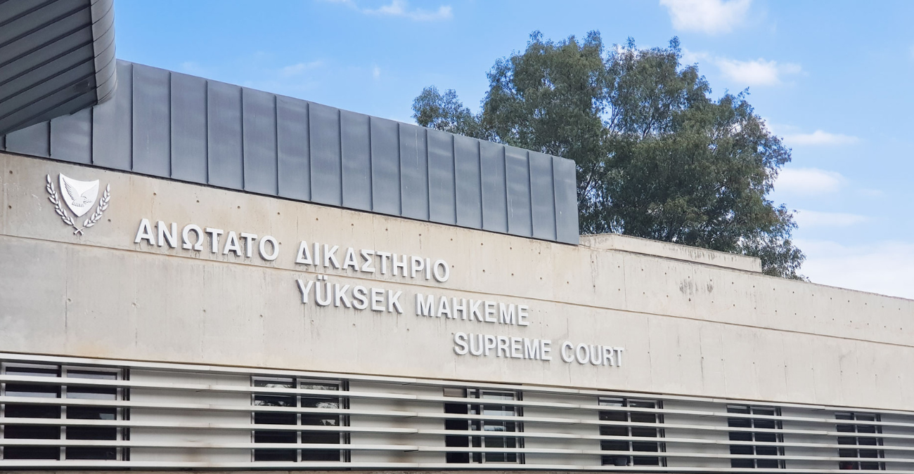 Δύο σοβαρές υποθέσεις στις Κεντρικές Φυλακές – Η Νομική Υπηρεσία προχωρά σε διορισμό ανεξάρτητων ανακριτών Δύο σοβαρές υποθέσεις στις Κεντρικές Φυλακές – Η Νομική Υπηρεσία προχωρά σε διορισμό ανεξάρτητων ανακριτών