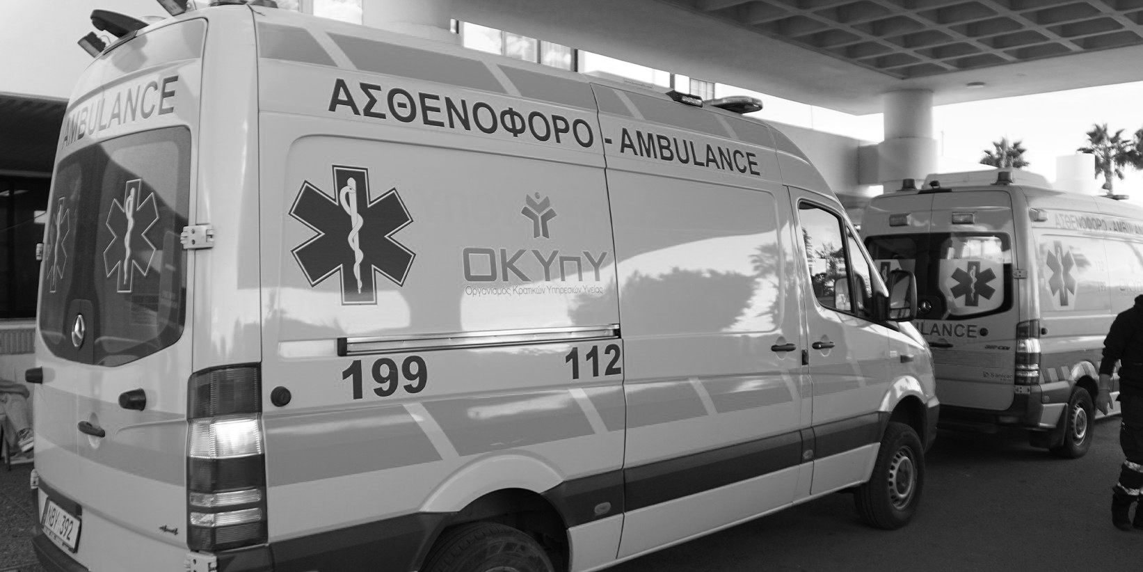 Ολοκληρώθηκε η νεκροτομή στο 3χρονο που έπεσε από τον τέταρτο όροφο ξενοδοχείου - Όσα κατέδειξε