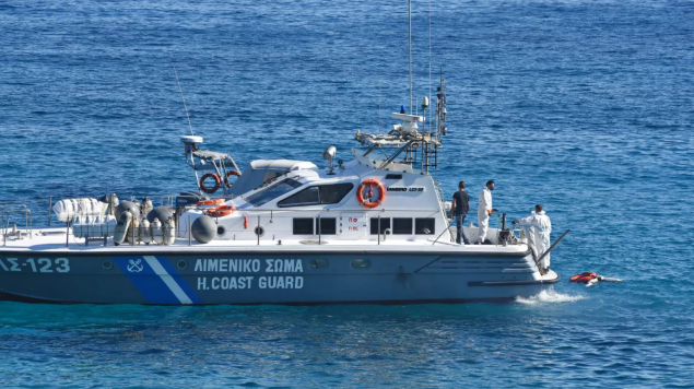 Αγνοούμενο Ισραηλινό σκάφος: Ο σκοπός του ταξιδιού του και οι ηλικίες των επιβαινόντων