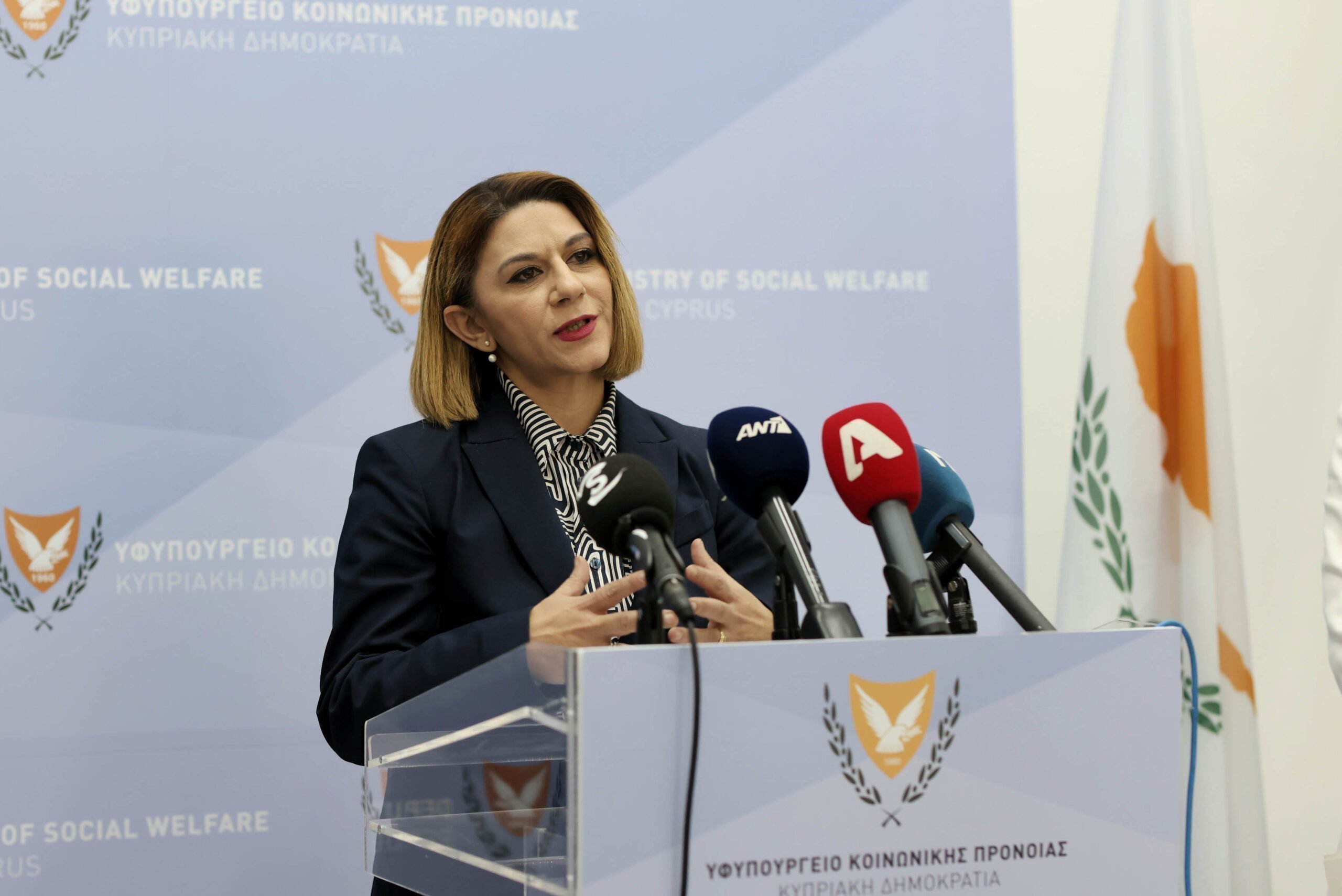 Πλήρης συμμόρφωση με τις υποδείξεις της Επιτρόπου Προστασίας Δεδομένων Προσωπικού Χαρακτήρα