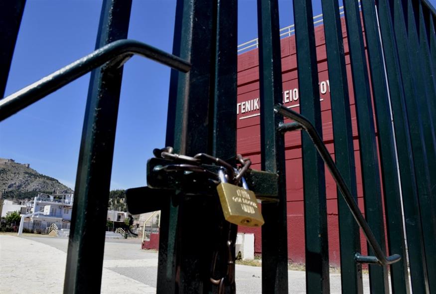 &Epsilon;&xi;&omicron;&rho;&gamma;&eta;&sigma;&tau;&iota;&kappa;ό: &Delta;&iota;&epsilon;&upsilon;&theta;ύ&nu;&tau;&rho;&iota;&alpha; &sigma;&tau;&omicron; &Chi;&alpha;&lambda;ά&nu;&delta;&rho;&iota; &beta;ά&zeta;&epsilon;&iota; &mu;&alpha;&theta;&eta;&tau;έ&sigmaf; &nu;&alpha; &sigma;&kappa;ά&beta;&omicron;&upsilon;&nu; &gamma;&iota;&alpha; &nu;&alpha; &sigma;&beta;ή&nu;&epsilon;&iota; &alpha;&pi;&omicron;&upsilon;&sigma;ί&epsilon;&sigmaf; - &Tau;&iota; &kappa;&alpha;&tau;&alpha;&gamma;&gamma;έ&lambda;&lambda;&omicron;&upsilon;&nu; &gamma;&omicron;&nu;&epsilon;ί&sigmaf;