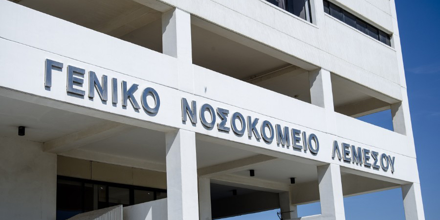 &Nu;έ&omicron; &pi;&epsilon;&rho;&iota;&sigma;&tau;&alpha;&tau;&iota;&kappa;ό &beta;ί&alpha;&sigmaf; &sigma;&epsilon; &Tau;&Alpha;&Epsilon;&Pi; &ndash; &Alpha;&sigma;&theta;&epsilon;&nu;ή&sigmaf; &epsilon;&pi;&iota;&tau;έ&theta;&eta;&kappa;&epsilon; &sigma;&epsilon; &nu;&omicron;&sigma;&eta;&lambda;&epsilon;&upsilon;&tau;ή