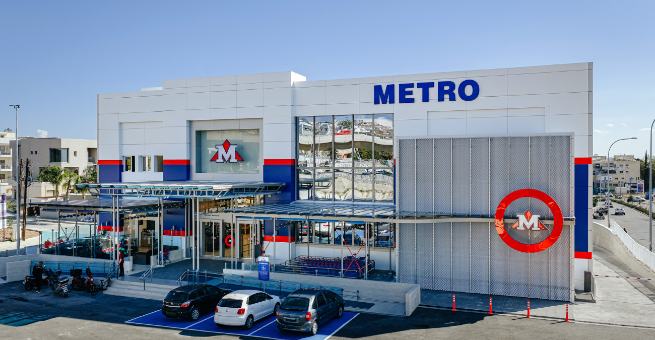 Τα METRO εγκαινιάζουν νέα υπεραγορά στην Αγίας Φυλάξεως Λεμεσού