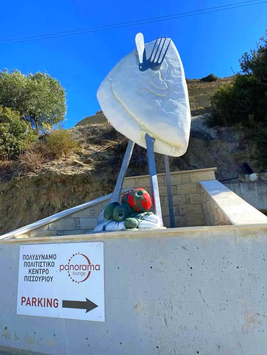 Μετά την Πατάτα ήρθε το…. Χαλλούμι – Δείτε το νέο viral μνημείο