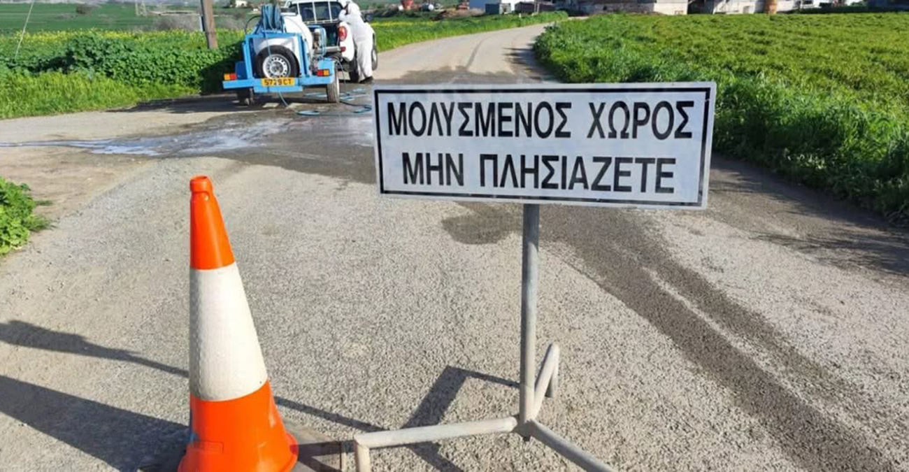 Ένταση σε κτηνοτροφική μονάδα στη Λάρνακα - Ιδιοκτήτες αρνούνται να επιτρέψουν σε λειτουργούς τη θανάτωση ζώων