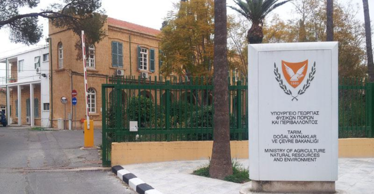 Υπουργείο Γεωργίας: Υλοποιεί σχεδιασμό για να μην βρίσκεται η Κύπρος σε παράβαση με οδηγία ΕΕ
