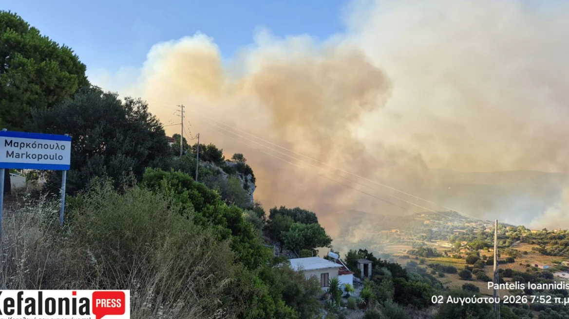 &Sigma;&epsilon; &Pi;ά&sigma;&tau;&rho;&alpha;, &Kappa;&rho;&epsilon;&mu;&mu;ύ&delta;&iota; &kappa;&alpha;&iota; &Mu;&alpha;&upsilon;&rho;ά&tau;&alpha; &tau;&omicron; &pi;ύ&rho;&iota;&nu;&omicron; &mu;έ&tau;&omega;&pi;&omicron; &sigma;&tau;&eta;&nu; &Kappa;&epsilon;&phi;&alpha;&lambda;&omicron;&nu;&iota;ά, &sigma;&upsilon;&nu;&epsilon;&lambda;ή&phi;&theta;&eta; 44&chi;&rho;&omicron;&nu;&omicron;&sigmaf; &gamma;&iota;&alpha; &epsilon;&mu;&pi;&rho;&eta;&sigma;&mu;ό &alpha;&pi;ό &pi;&rho;ό&theta;&epsilon;&sigma;&eta;