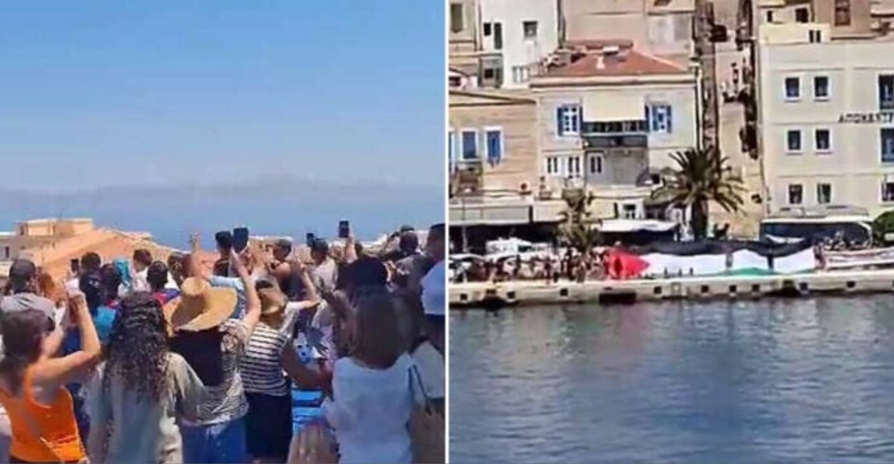 Κρουαζιερόπλοιο με Ισραηλινούς δεν μπόρεσε να προσεγγίσει τη Σύρο – Κατευθύνεται προς Κύπρο Κρουαζιερόπλοιο με Ισραηλινούς δεν μπόρεσε να προσεγγίσει τη Σύρο – Κατευθύνεται προς Κύπρο