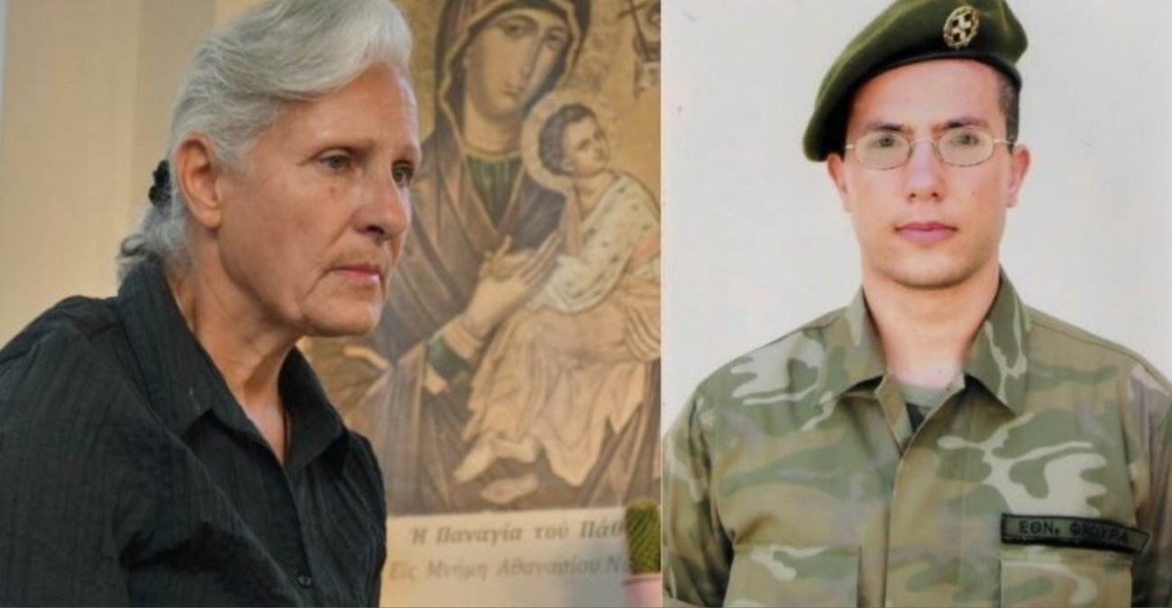 Δεν προχωρά σε ποινικές διώξεις για Θανάση η Νομική Υπηρεσία Δεν προχωρά σε ποινικές διώξεις για Θανάση η Νομική Υπηρεσία