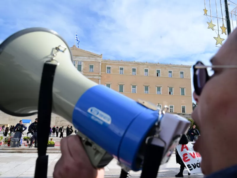 &Tau;&alpha;&xi;&iota;&delta;&epsilon;ύ&epsilon;&iota;&sigmaf; &sigma;&tau;&eta;&nu; &Epsilon;&lambda;&lambda;ά&delta;&alpha;; &Pi;&alpha;&rho;&alpha;&lambda;ύ&epsilon;&iota; &omicron; &tau;&omicron;&upsilon;&rho;&iota;&sigma;&mu;ό&sigmaf; &alpha;&upsilon;&tau;ή &tau;&eta;&nu; &mu;έ&rho;&alpha; &alpha;&pi;ό 24&omega;&rho;&eta; &alpha;&pi;&epsilon;&rho;&gamma;ί&alpha;