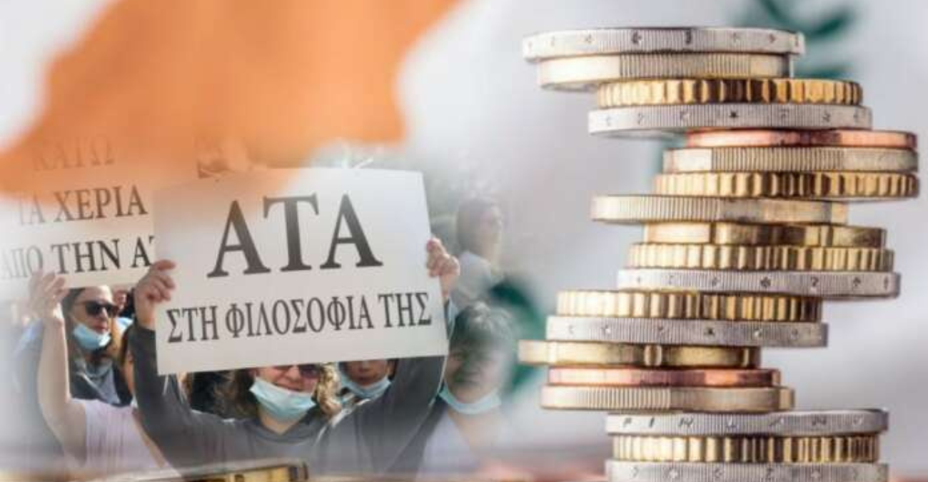 Πέφτουν υπογραφές στο Προεδρικό για καταρχήν συμφωνία