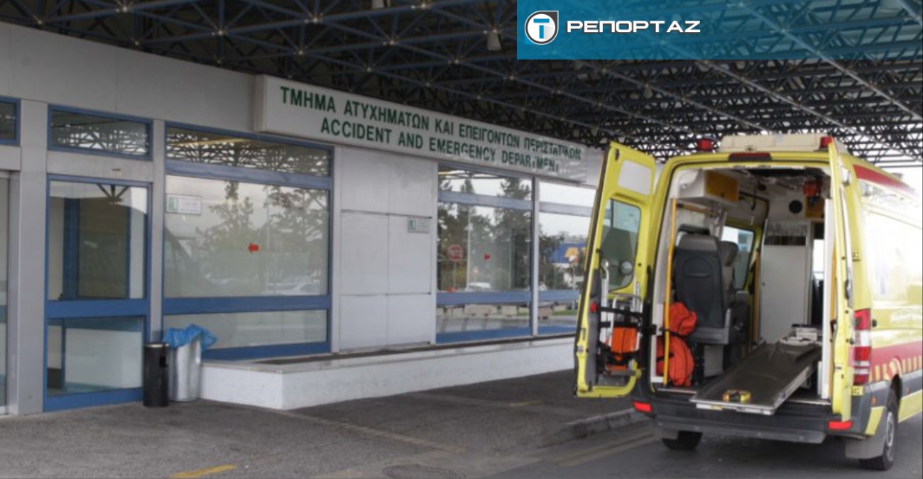 Αλλάζουν τα δεδομένα από 1η Ιουνίου – Τα κριτήρια, το ποσό που θα παίρνουν ανά περιστατικό και οι ειδικότητες