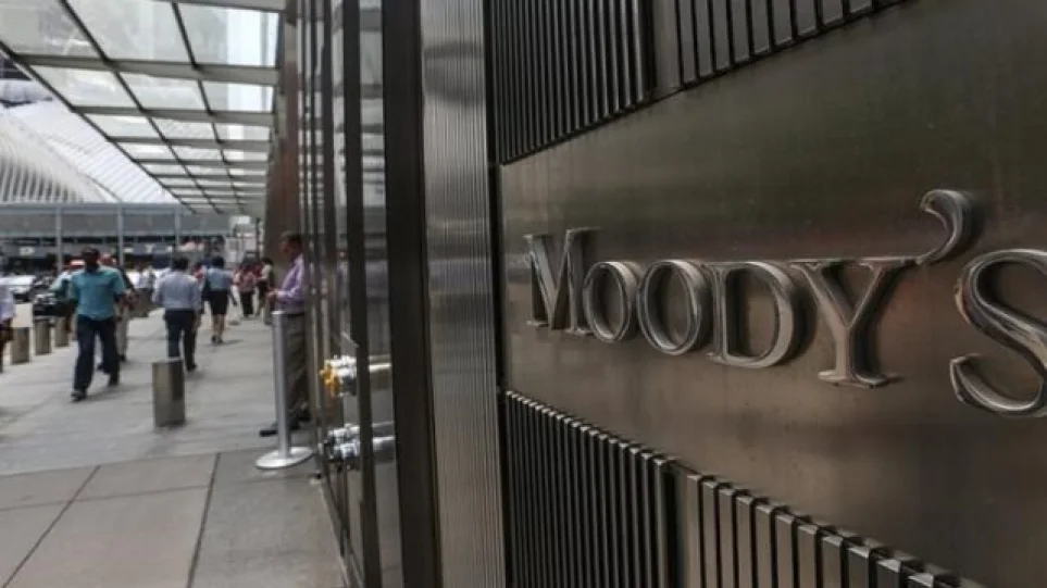 Οίκος Moodys: Κράτησε την ΚΔ στην βαθμίδα Α3 - Σημειώνει προκλήσεις λόγω Μ. Ανατολής - «Η προληπτική δημοσιονομική πολιτική θα πρέπει να συνεχιστεί», λέει ο Κεραυνός