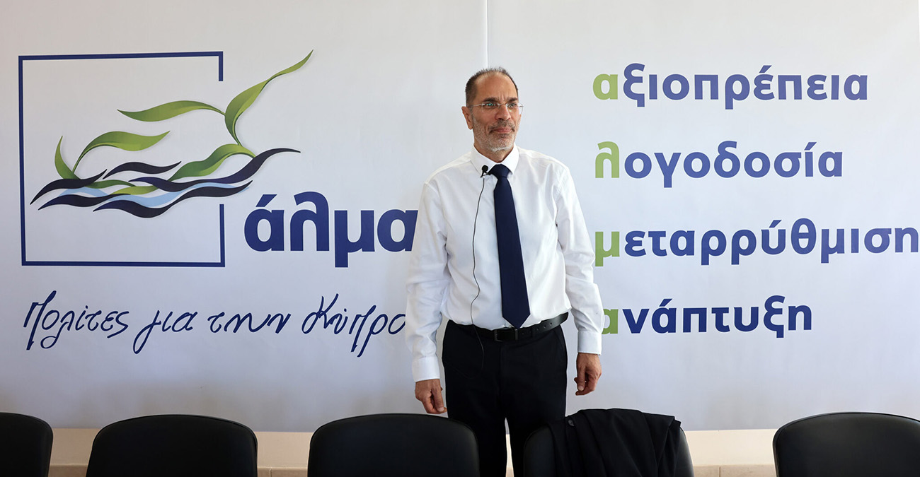 Επανέρχεται ο Οδυσσέας – «Εντυπωσιακή η ταχύτητα που αντέδρασαν στην αναφορά για τον ΠτΔ»