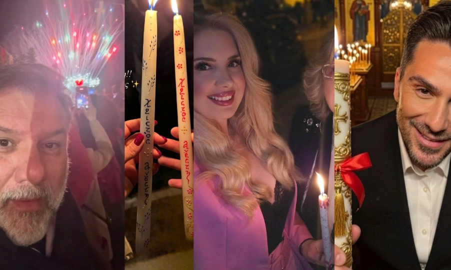 Πάσχα 2026: Έτσι πέρασαν την Ανάσταση οι celebrities - Οι ευχές  τα εντυπωσιακά καρέ στα social media