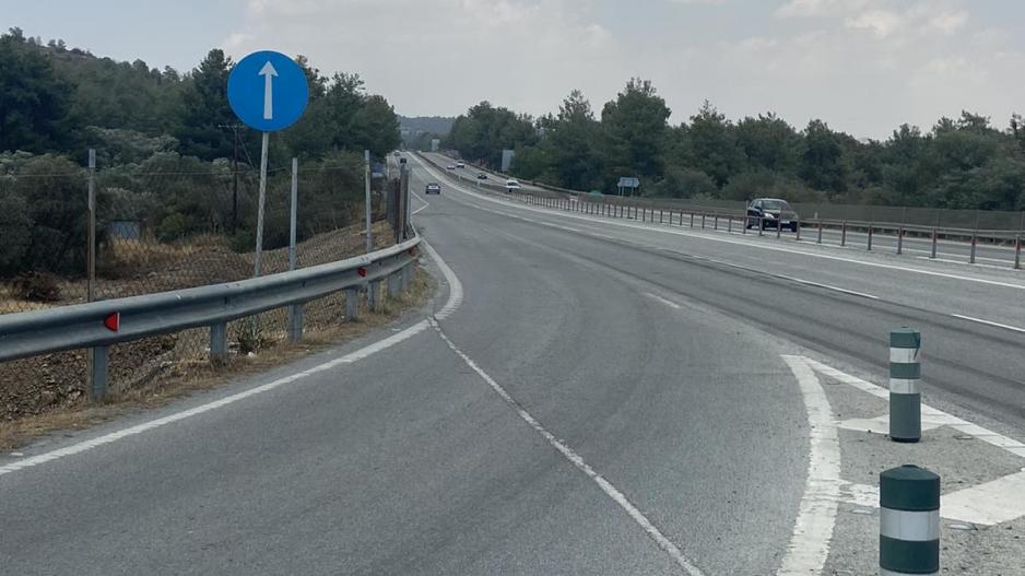 VIDEO: Έ&tau;&sigma;&iota; &sigma;&eta;&mu;&epsilon;&iota;ώ&theta;&eta;&kappa;&epsilon; &eta; &kappa;&alpha;&rho;&alpha;&mu;&pi;ό&lambda;&alpha; &sigma;&tau;&omicron;&nu; &alpha;&upsilon;&tau;&omicron;&kappa;&iota;&nu;&eta;&tau;ό&delta;&rho;&omicron;&mu;&omicron; - Έ&nu;&alpha; ό&chi;&eta;&mu;&alpha; &laquo;&kappa;&alpha;&rho;&phi;ώ&theta;&eta;&kappa;&epsilon;&raquo; &sigma;&epsilon; &phi;&omicron;&rho;&tau;&eta;&gamma;ό