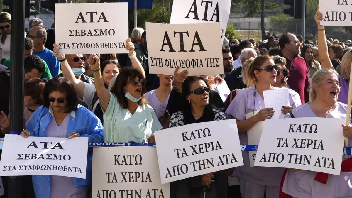 Ο Πρόεδρος Χριστοδουλίδης αναλαμβάνει δράση για την ΑΤΑ – Επιστρέφει στην Κύπρο και αρχίζει επαφές με κοινωνικούς εταίρους