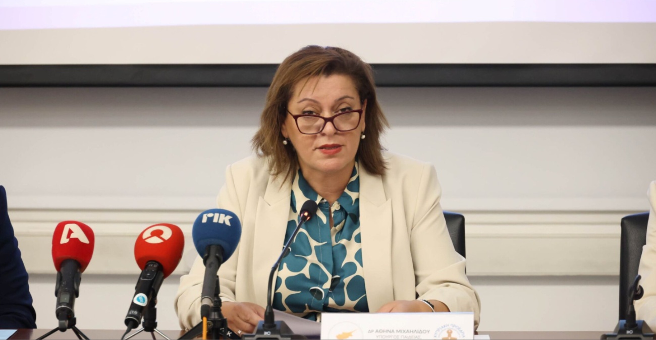 Υπ. Παιδείας: «Δεν είναι τιμωρία το νέο σχέδιο αξιολόγησης εκπαιδευτικών»