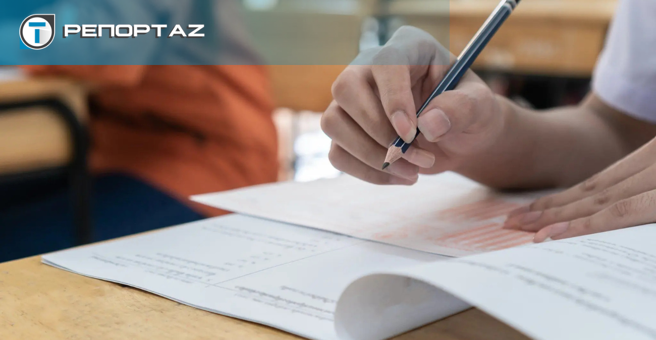 Πληρωμένη άδεια για εκπαιδευτικούς που δίνουν εξετάσεις