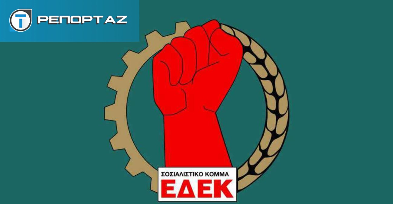 Σε κρίσιμη φάση εκλογικής ανανέωσης- Τα μηνύματα Σολομωνίδη, Μυριάνθους και Χαννίδη Σε κρίσιμη φάση εκλογικής ανανέωσης- Τα μηνύματα Σολομωνίδη, Μυριάνθους και Χαννίδη