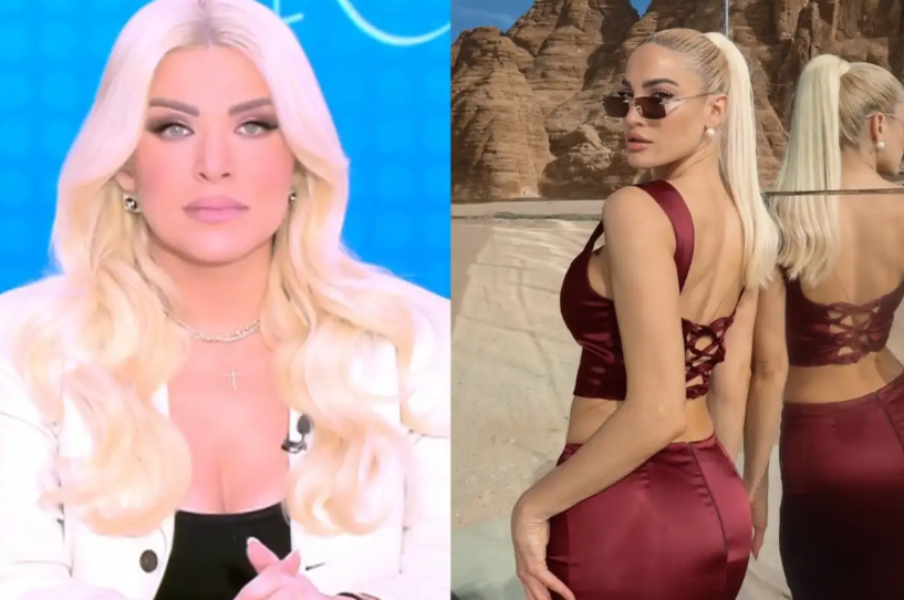 &Kappa;&alpha;&tau;&epsilon;&rho;ί&nu;&alpha; &Kappa;&alpha;&iota;&nu;&omicron;ύ&rho;&gamma;&iota;&omicron;&upsilon; &gamma;&iota;&alpha; &Iota;&omega;ά&nu;&nu;&alpha; &Tau;&omicron;ύ&nu;&eta;: &laquo;&Delta;&epsilon;&nu; &upsilon;&pi;ά&rho;&chi;&epsilon;&iota; &lambda;ό&gamma;&omicron;&sigmaf; &gamma;&iota; &alpha;&upsilon;&tau;ή &tau;&eta;&nu; &epsilon;&pi;ί&delta;&epsilon;&iota;&xi;&eta; &tau;&omicron;&upsilon; &pi;&lambda;&omicron;ύ&tau;&omicron;&upsilon;&raquo;