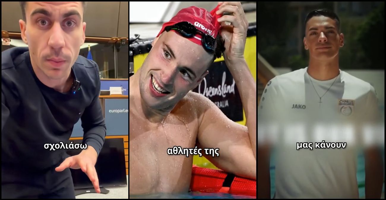 &Kappa;&Upsilon;&Sigma;&Omicron;&Alpha;: &Omicron; &Mu;ά&rho;&iota;&omicron;&sigmaf; &Phi;&iota;&lambda;ί&pi;&pi;&omicron;&upsilon; &delta;&epsilon;&nu; &sigma;&upsilon;&gamma;&kappa;&alpha;&tau;&alpha;&tau;ί&theta;&epsilon;&tau;&alpha;&iota; &sigma;&tau;&eta;&nu; &pi;&rho;&omicron;&beta;&omicron;&lambda;ή &tau;&omicron;&upsilon; &pi;&rho;&omicron;&sigma;ώ&pi;&omicron;&upsilon; &tau;&omicron;&upsilon; &sigma;&tau;&omicron; &beta;ί&nu;&tau;&epsilon;&omicron; &tau;&omicron;&upsilon; &Phi;&epsilon;&iota;&delta;ί&alpha; &Pi;&alpha;&nu;&alpha;&gamma;&iota;ώ&tau;&omicron;&upsilon;