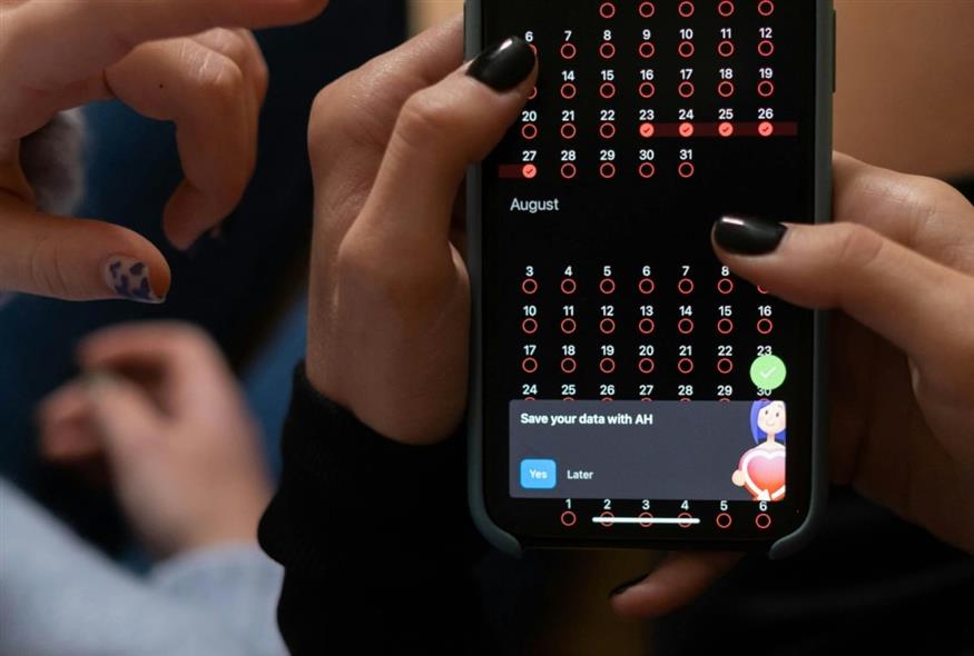 Τρίτη και 13: Γιατί θεωρείται γρουσούζικη