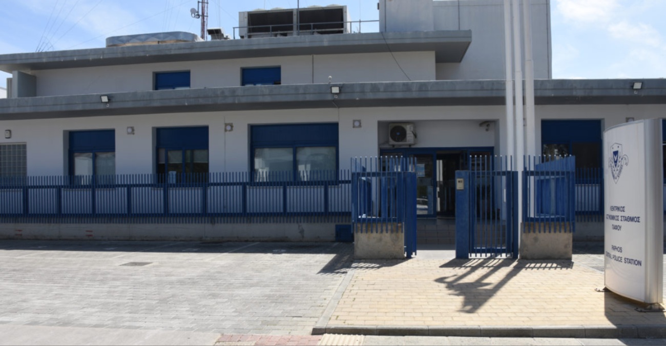 Στη σύλληψη και της 44χρονης προχώρησε η Αστυνομία