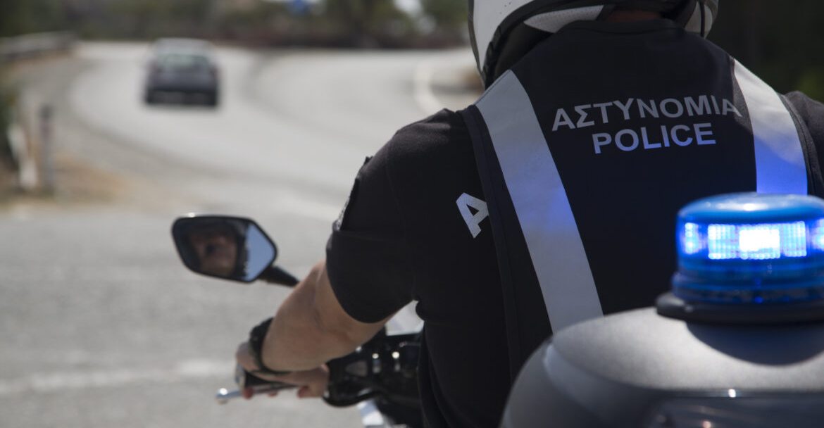 Οδηγοί προσοχή: Αναμένεται πυκνή τροχαία κίνηση προς Λεμεσό την Κυριακή Οδηγοί προσοχή: Αναμένεται πυκνή τροχαία κίνηση προς Λεμεσό την Κυριακή