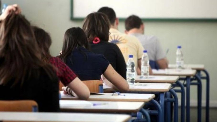 Ολοκληρώνονται σήμερα οι Παγκύπριες εξετάσεις για πρόσβαση στα Ανώτατα Εκπαιδευτικά Ιδρύματα - Πότε θα ανακοινωθούν τα αποτελέσματα