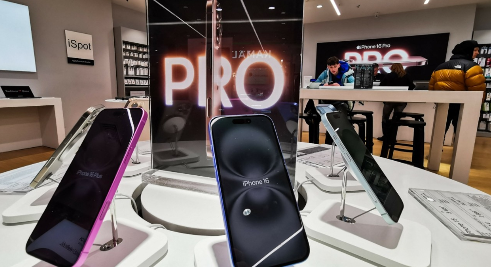 Πού αύξησε τις τιμές ανταλλαγής των παλιών iPhone με νέα μοντέλα Πού αύξησε τις τιμές ανταλλαγής των παλιών iPhone με νέα μοντέλα