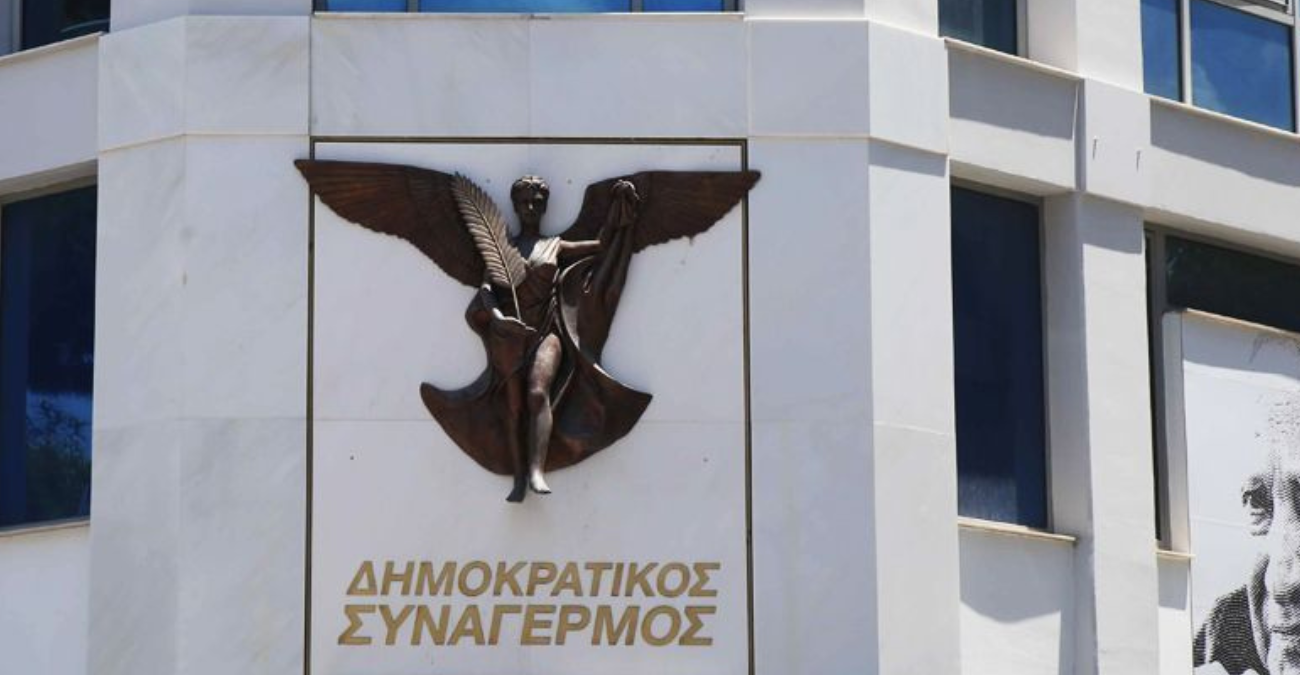 ΔΗΣΥ: «Υπάρχει αδελφότητα στην Κύπρο - Αποτελείται από ΑΚΕΛ, ΑΛΜΑ και ΒΟΛΤ»