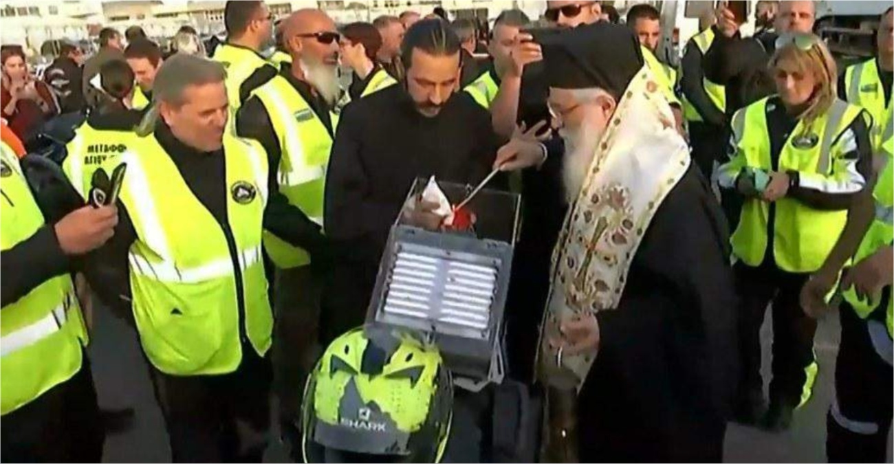 &Pi;ά&nu;&omega; &sigma;&epsilon; &delta;ύ&omicron; &tau;&rho;&omicron;&chi;&omicron;ύ&sigmaf; &tau;&omicron; Ά&gamma;&iota;&omicron; &Phi;&omega;&sigmaf;: &Eta; &pi;&iota;&omicron; &sigma;&upsilon;&gamma;&kappa;&iota;&nu;&eta;&tau;&iota;&kappa;ή &pi;&omicron;&mu;&pi;ή &sigma;&tau;&eta;&nu; &Kappa;ύ&pi;&rho;&omicron; &gamma;&iota;&alpha; 10&eta; &chi;&rho;&omicron;&nu;&iota;ά