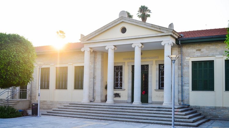 Μεγάλη επιτυχία για το ΤΕΠΑΚ – «Φιγουράρει» ανάμεσα στα καλύτερα πανεπιστήμια του κόσμου