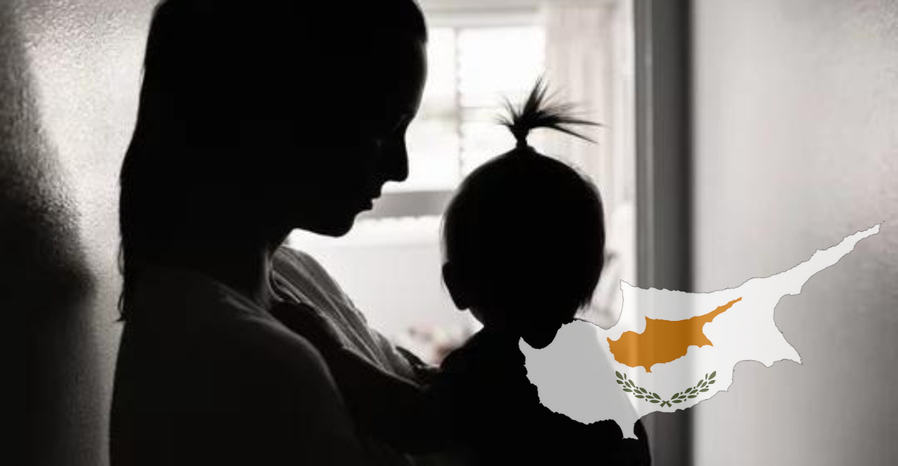 Μητέρα μονογονιός δυο μικρών παιδιών στη Λευκωσία χρειάζεται ήδη βρεφικής φροντίδας και τρόφιμα Μητέρα μονογονιός δυο μικρών παιδιών στη Λευκωσία χρειάζεται ήδη βρεφικής φροντίδας και τρόφιμα