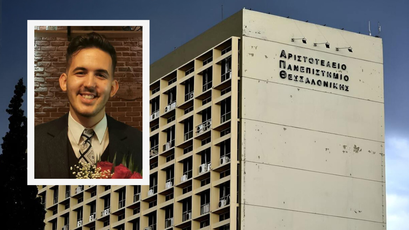 Το καθηγητικό bullying σε 23χρονο φοιτητή του ΑΠΘ και η συνάντηση με τον υφυπουργό